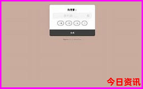 孔庙游览路线详细介绍