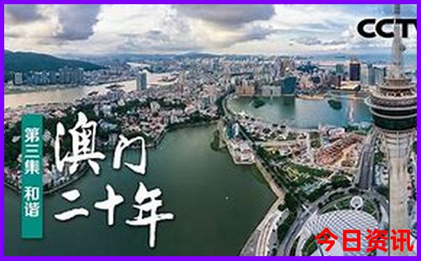 长春一日游攻略必去景点