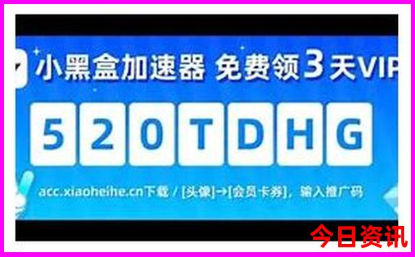 滨州市旅游景点推荐